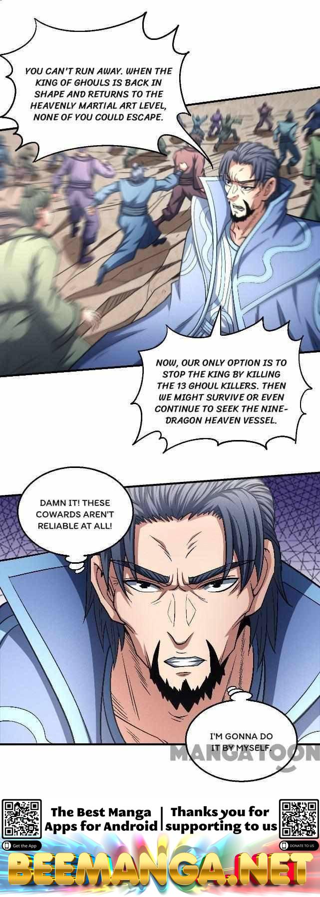 God of Martial Arts Chapter 396 - page 21
