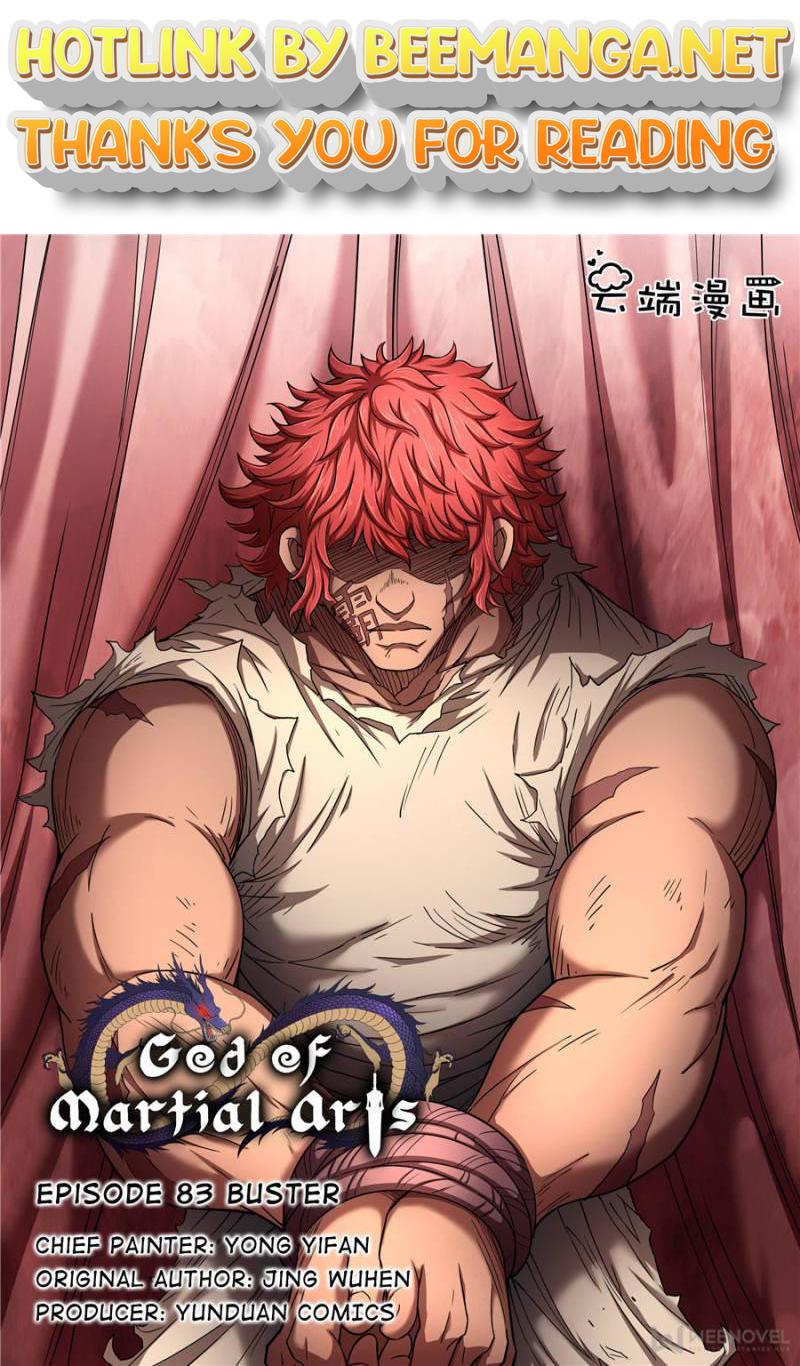 God of Martial Arts Chapter 247 - page 1