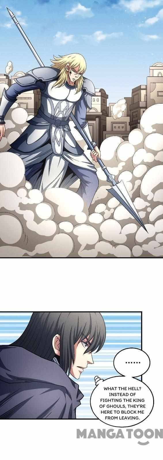 God of Martial Arts Chapter 397 - page 16