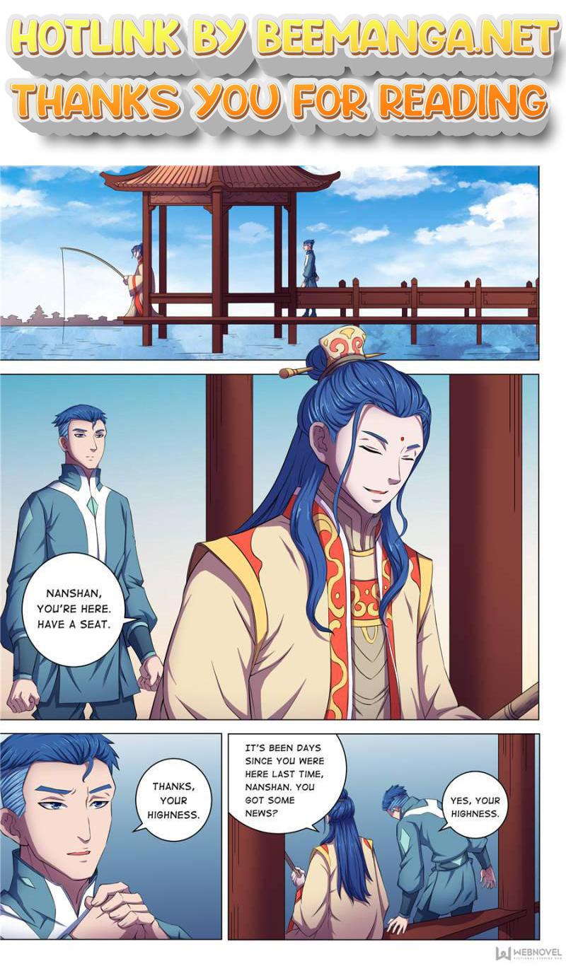 God of Martial Arts Chapter 188 - page 1