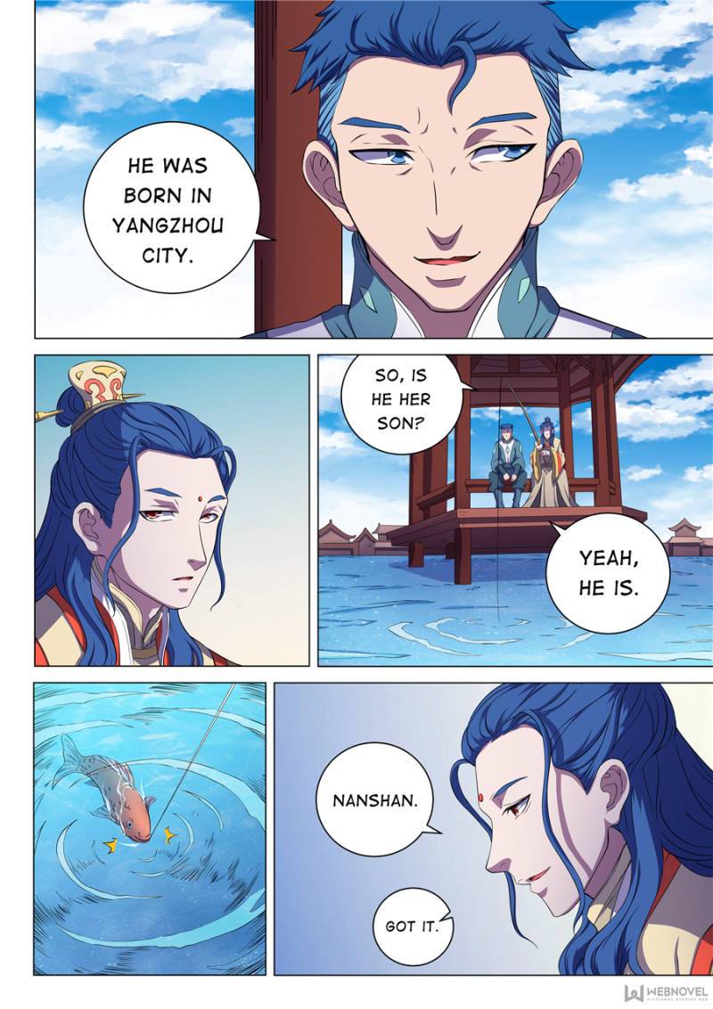 God of Martial Arts Chapter 188 - page 4