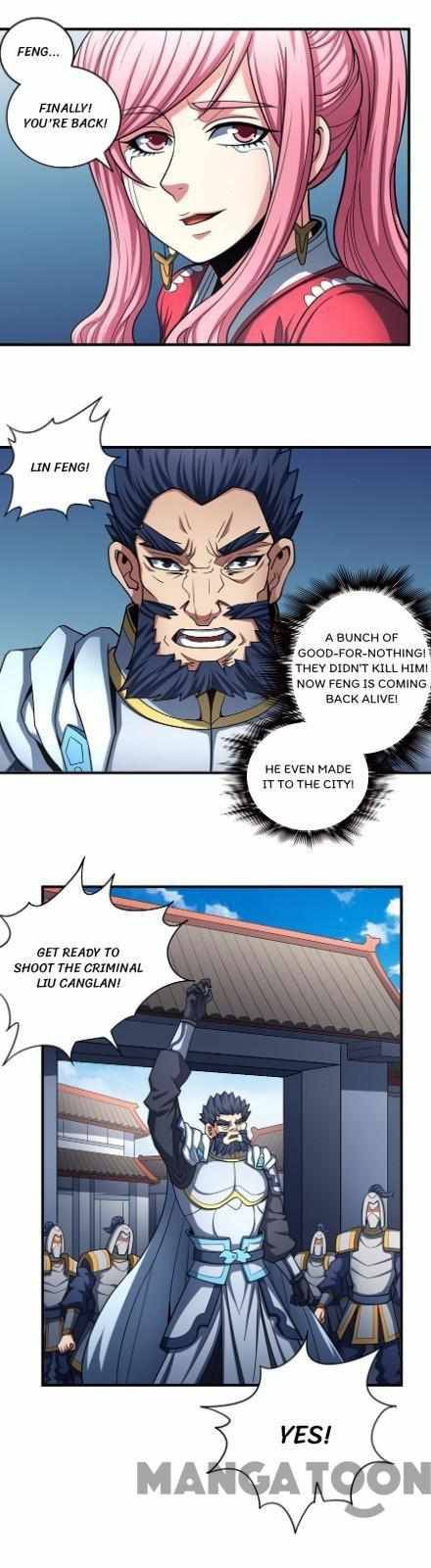 God of Martial Arts Chapter 327 - page 12
