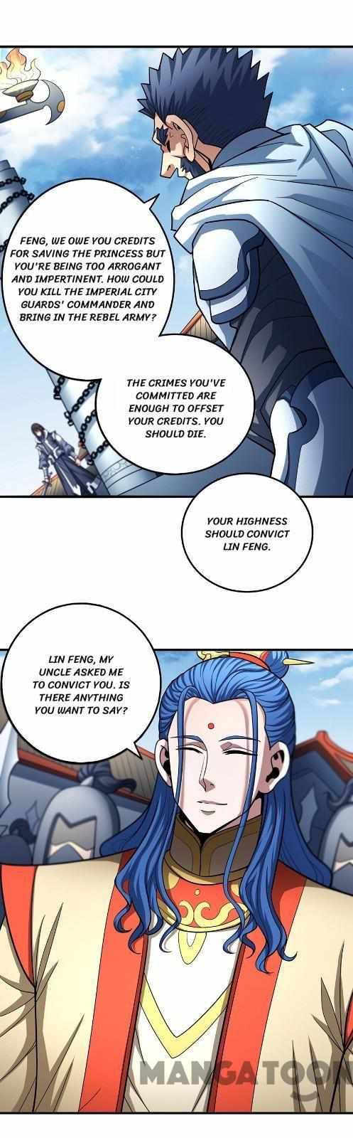 God of Martial Arts Chapter 329 - page 7