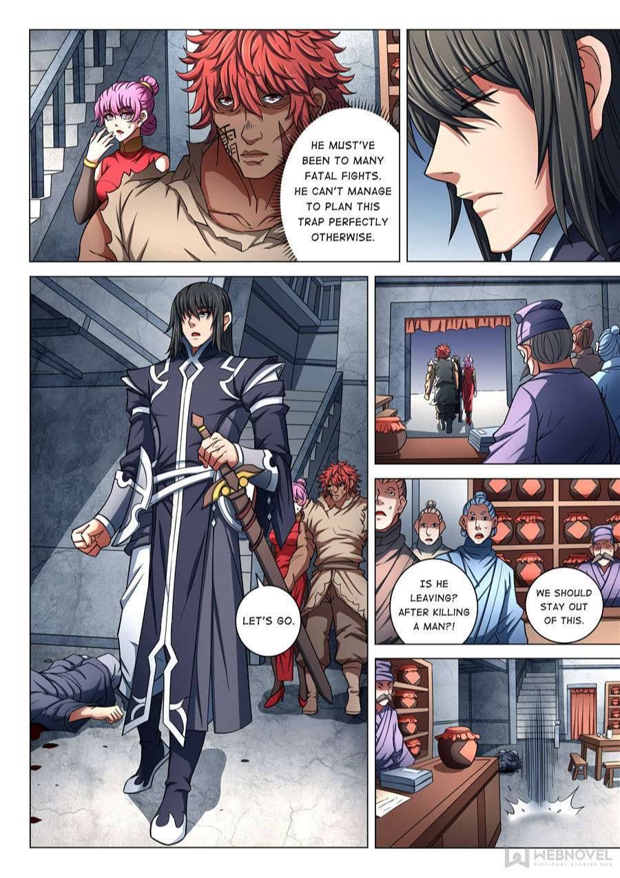 God of Martial Arts Chapter 251 - page 2