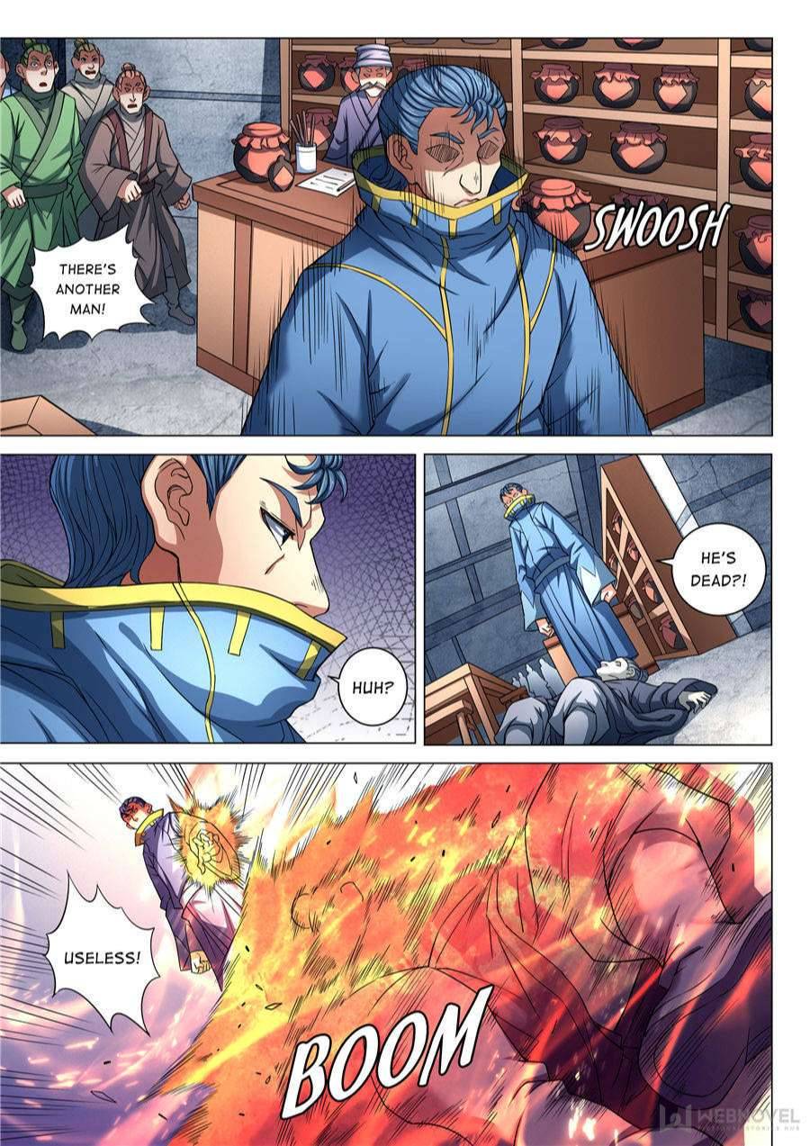 God of Martial Arts Chapter 251 - page 3
