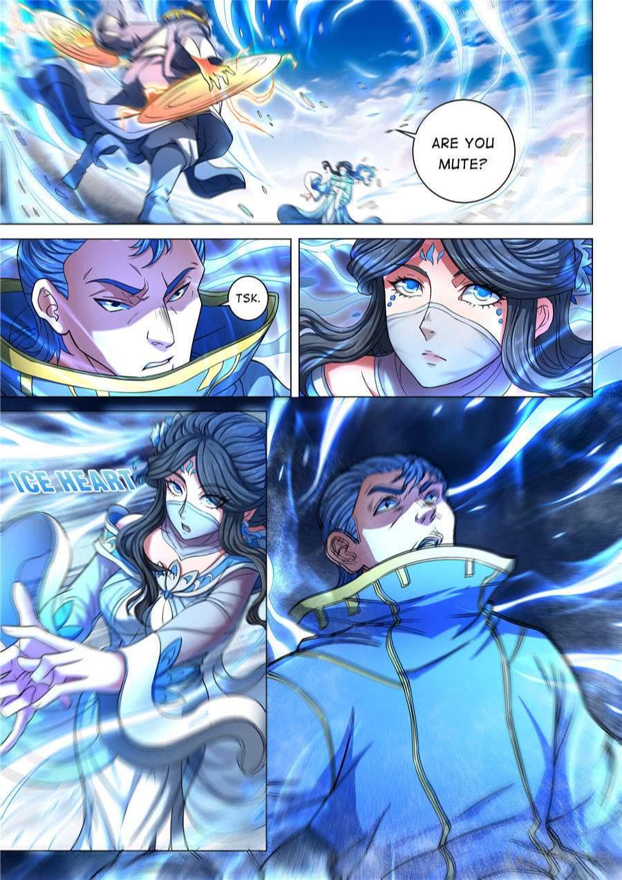 God of Martial Arts Chapter 251 - page 7