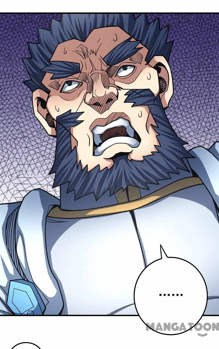 God of Martial Arts Chapter 330 - page 26