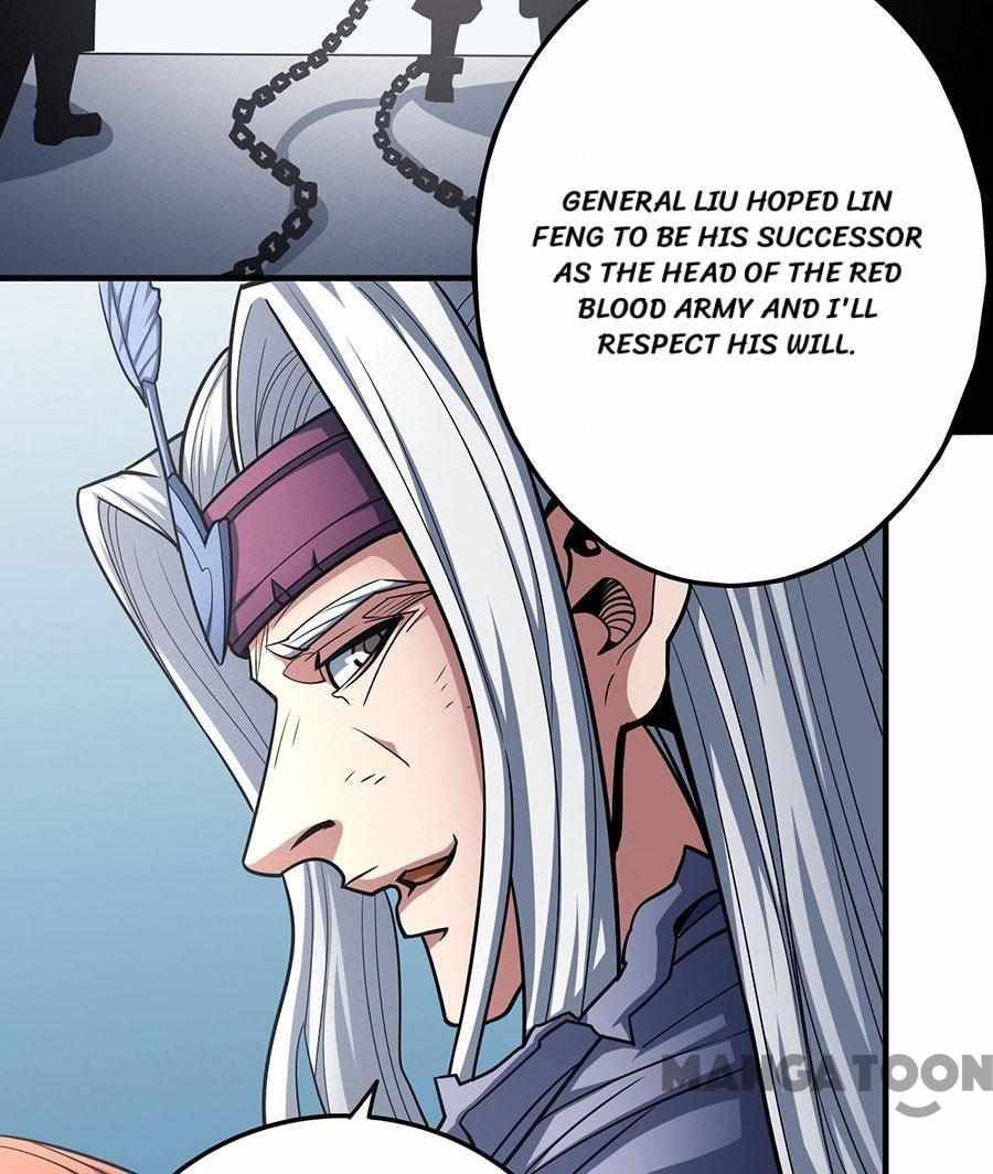 God of Martial Arts Chapter 331 - page 15