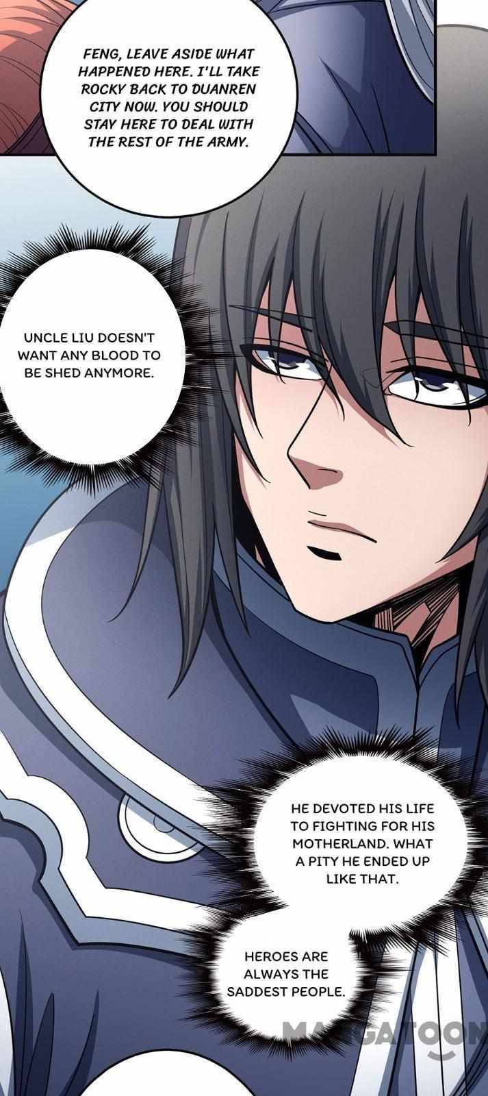 God of Martial Arts Chapter 331 - page 16