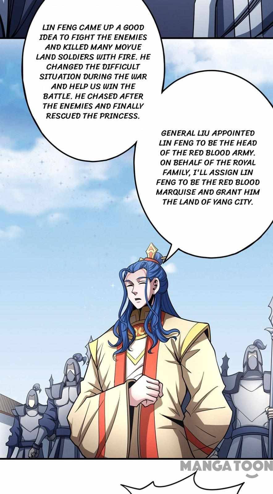 God of Martial Arts Chapter 331 - page 17