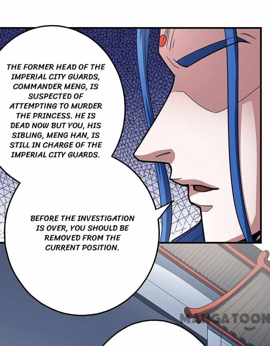 God of Martial Arts Chapter 331 - page 21