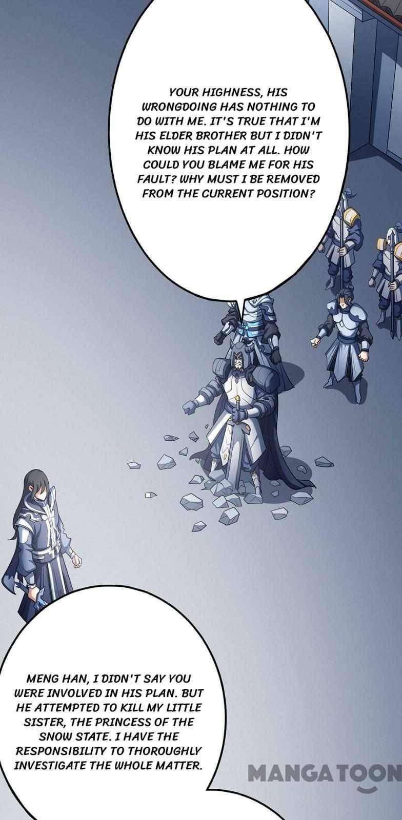 God of Martial Arts Chapter 331 - page 22