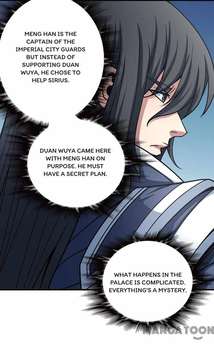 God of Martial Arts Chapter 331 - page 5