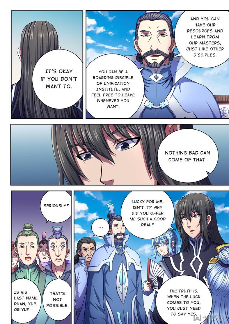 God of Martial Arts Chapter 193 - page 3