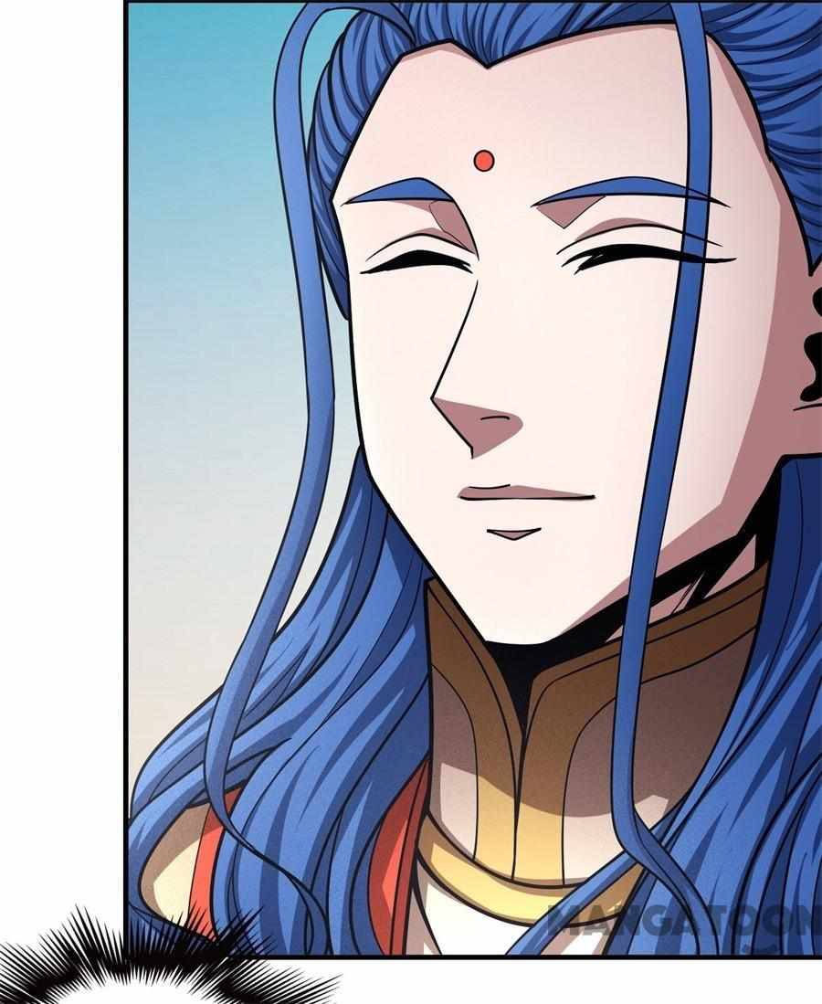 God of Martial Arts Chapter 332 - page 2