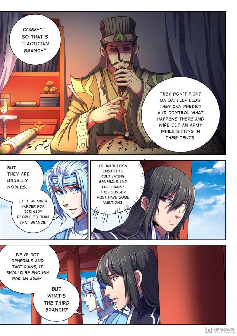 God of Martial Arts Chapter 194 - page 3