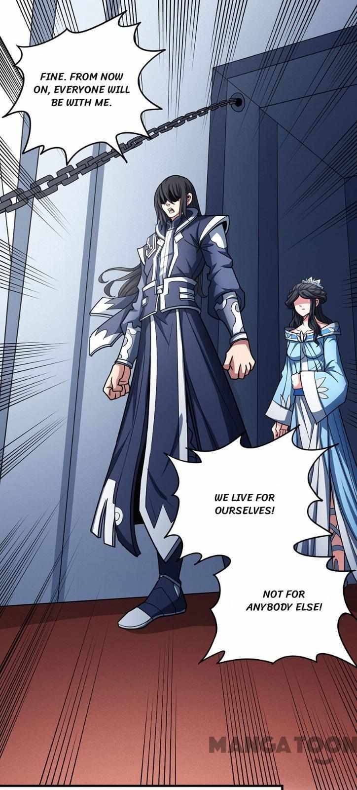 God of Martial Arts Chapter 333 - page 11