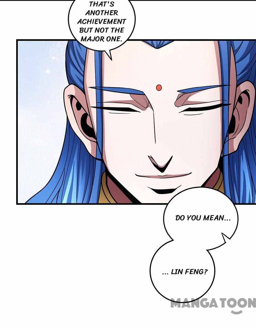 God of Martial Arts Chapter 333 - page 20