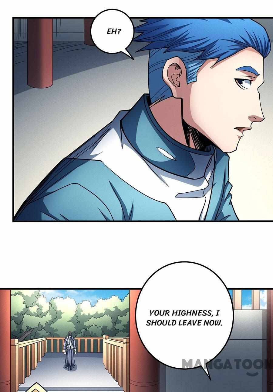 God of Martial Arts Chapter 333 - page 25
