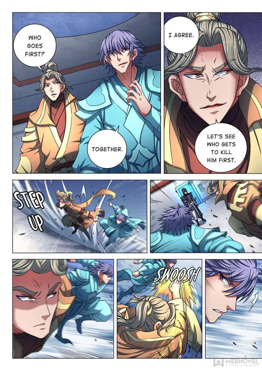 God of Martial Arts Chapter 255 - page 2
