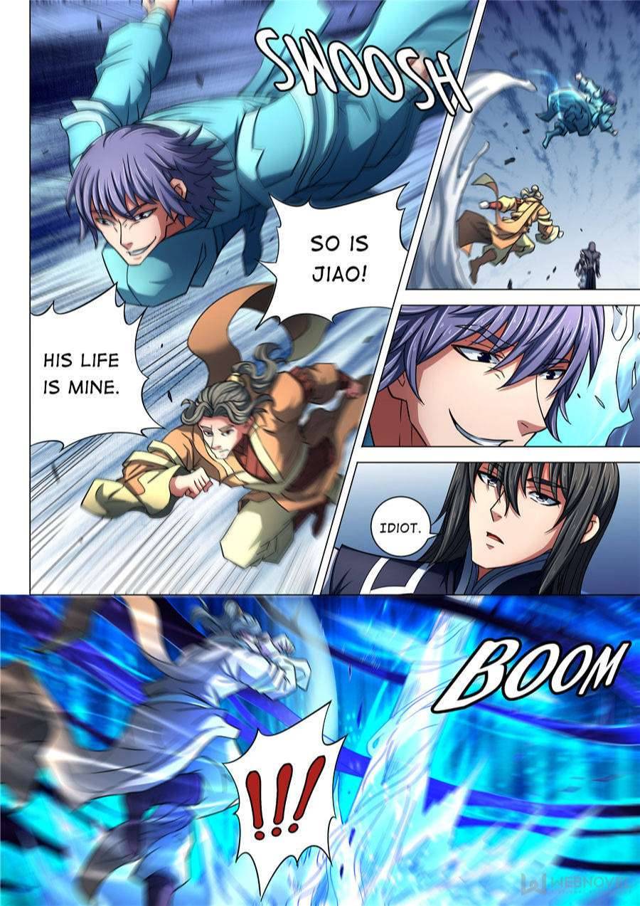 God of Martial Arts Chapter 255 - page 4