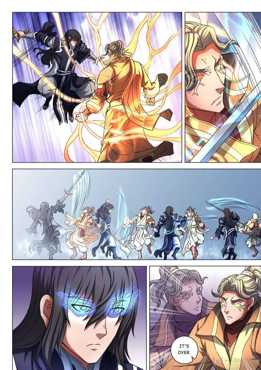 God of Martial Arts Chapter 256 - page 3