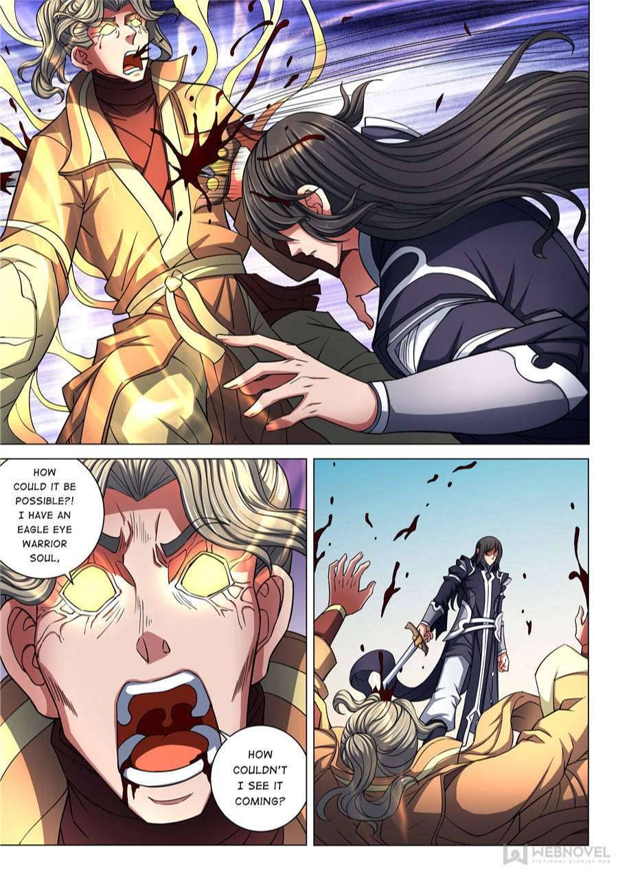 God of Martial Arts Chapter 256 - page 4