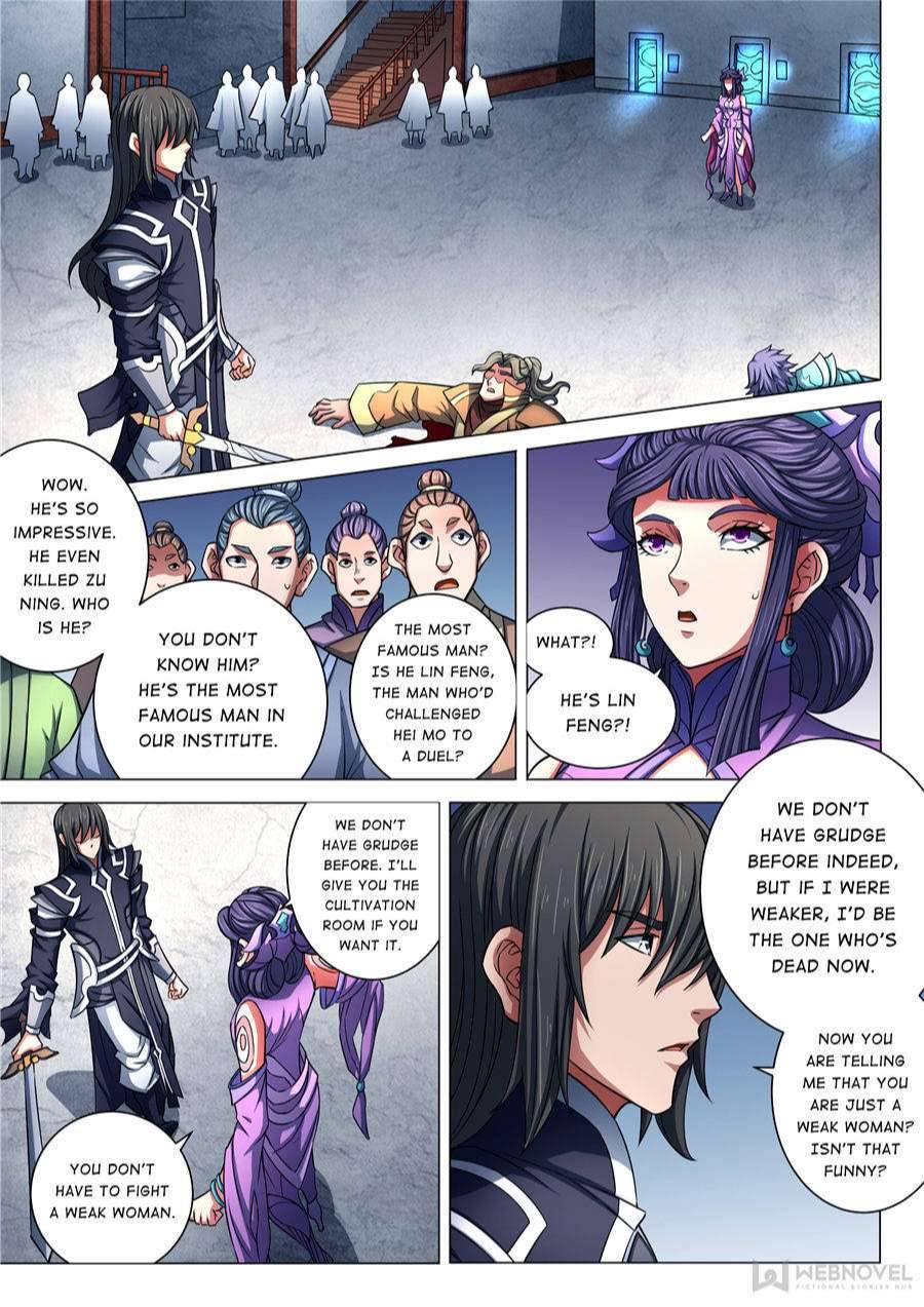 God of Martial Arts Chapter 256 - page 5
