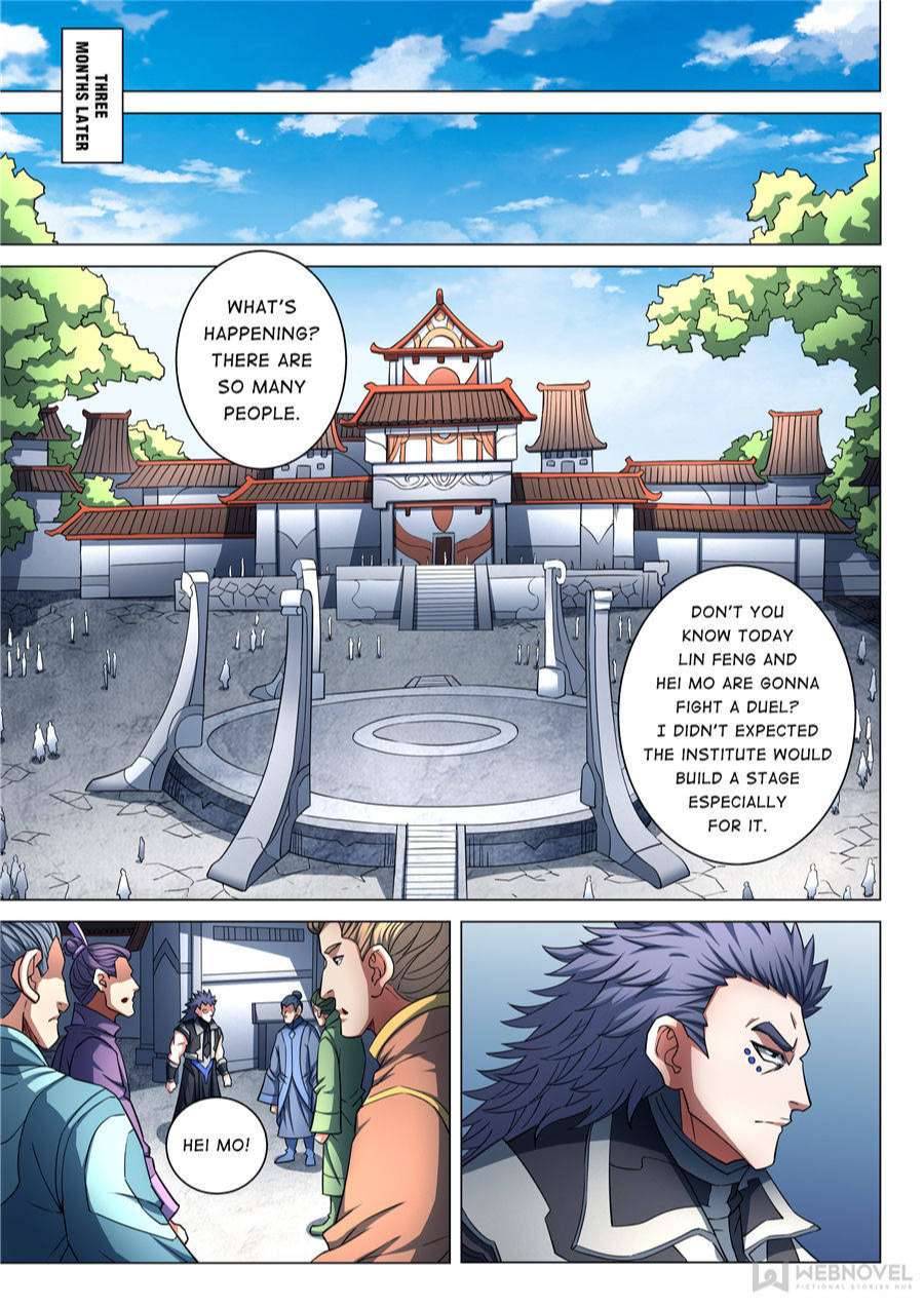 God of Martial Arts Chapter 256 - page 8