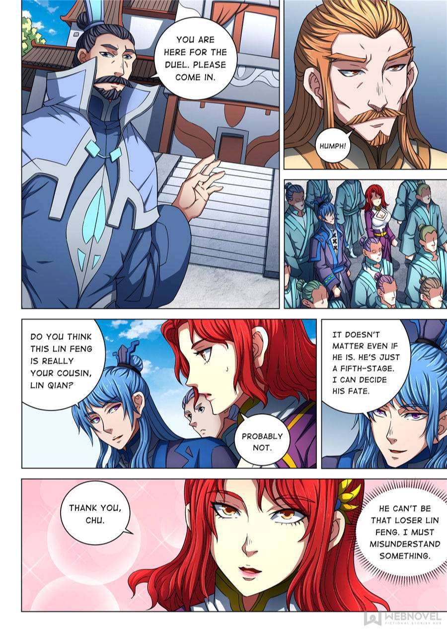 God of Martial Arts Chapter 257 - page 2
