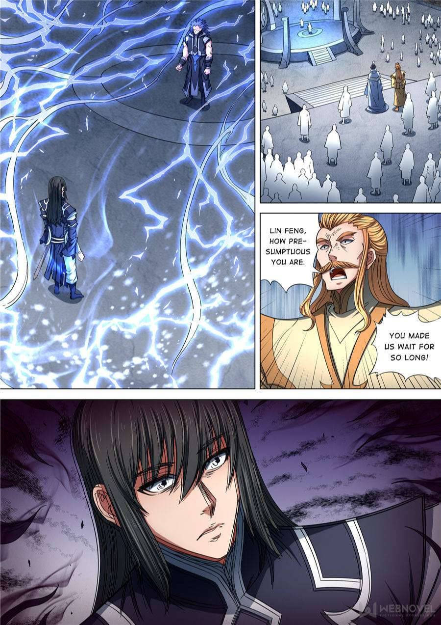 God of Martial Arts Chapter 257 - page 5