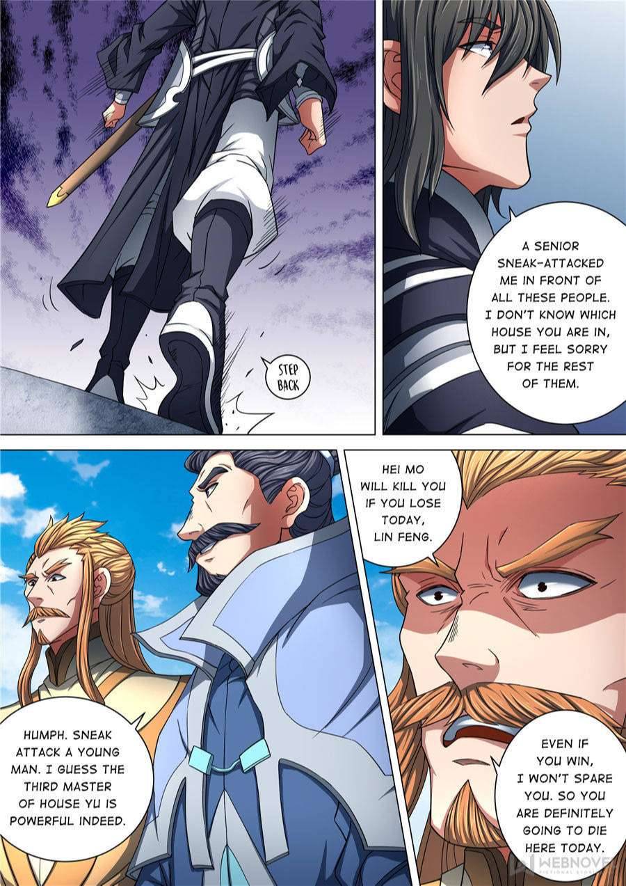 God of Martial Arts Chapter 257 - page 6