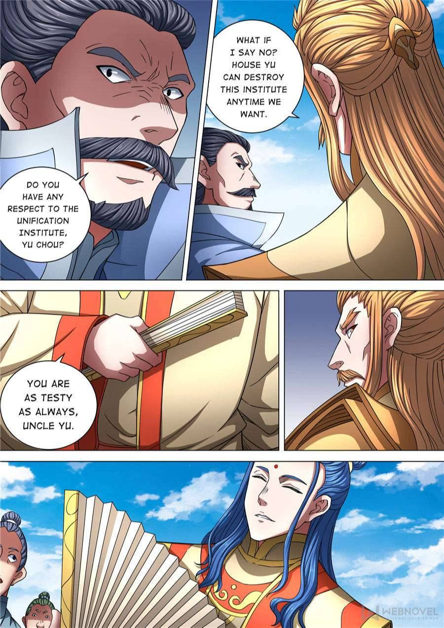 God of Martial Arts Chapter 257 - page 7