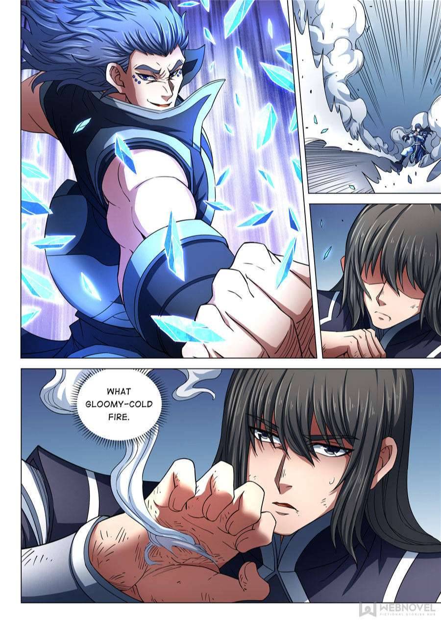 God of Martial Arts Chapter 258 - page 4