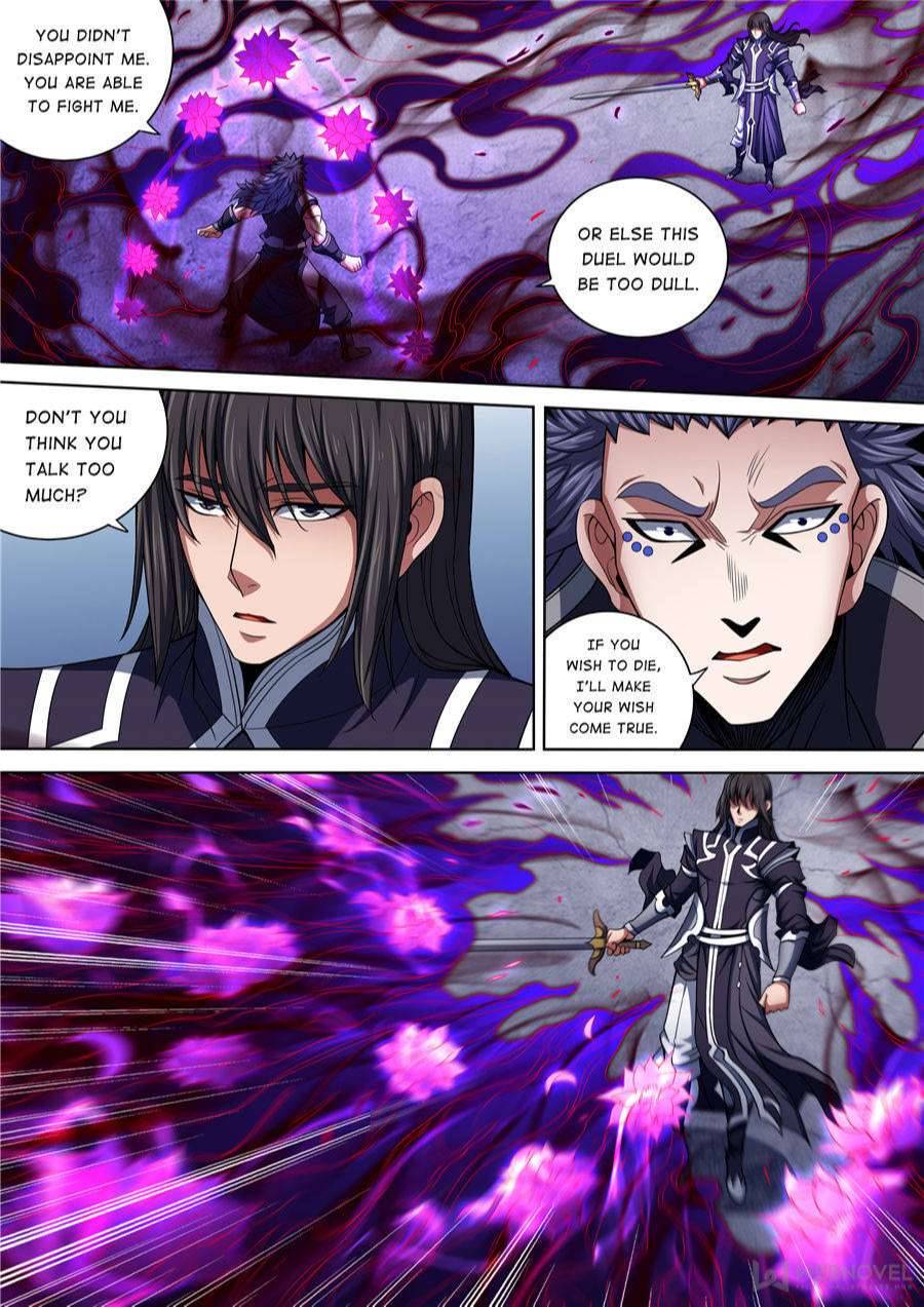 God of Martial Arts Chapter 259 - page 4