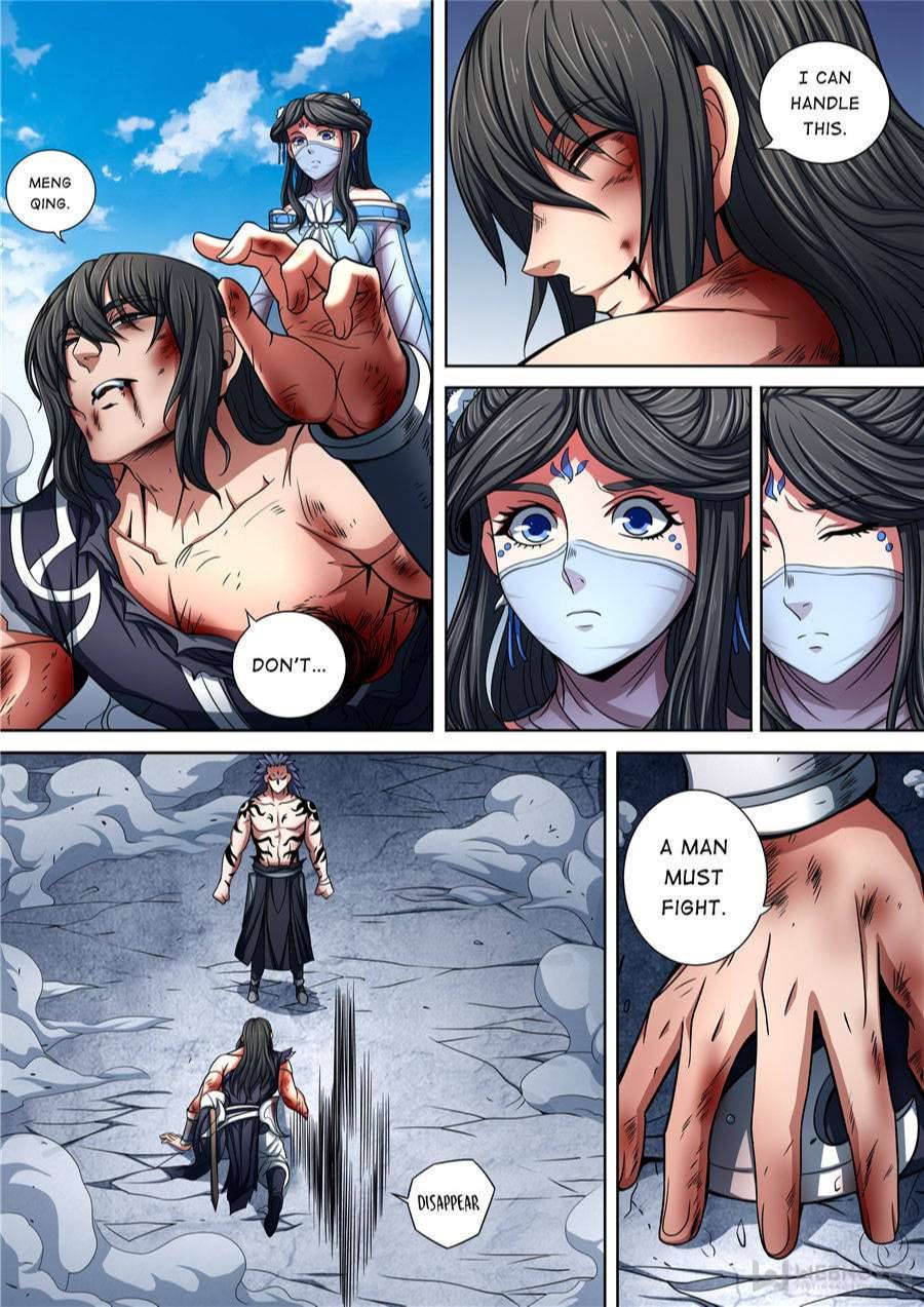 God of Martial Arts Chapter 260 - page 5