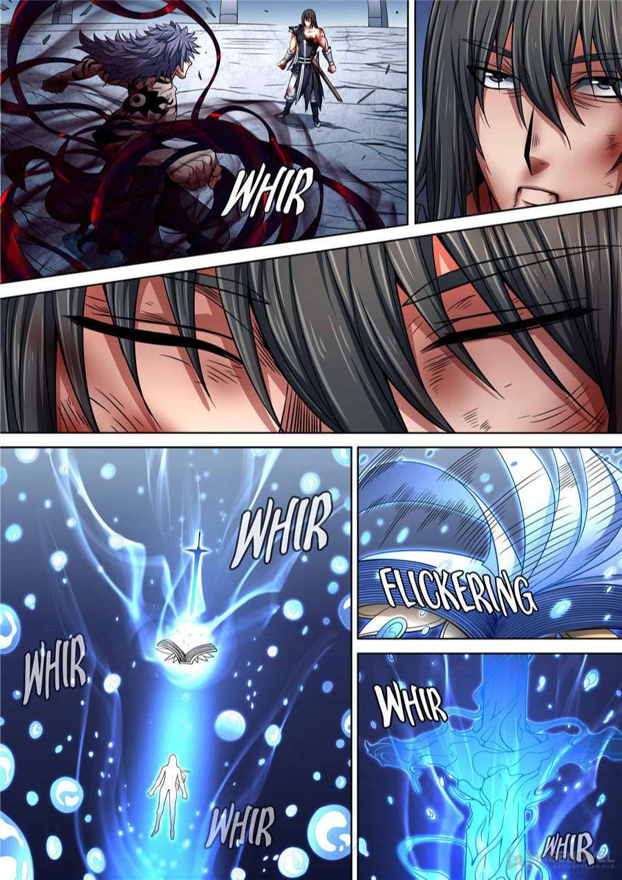 God of Martial Arts Chapter 260 - page 7