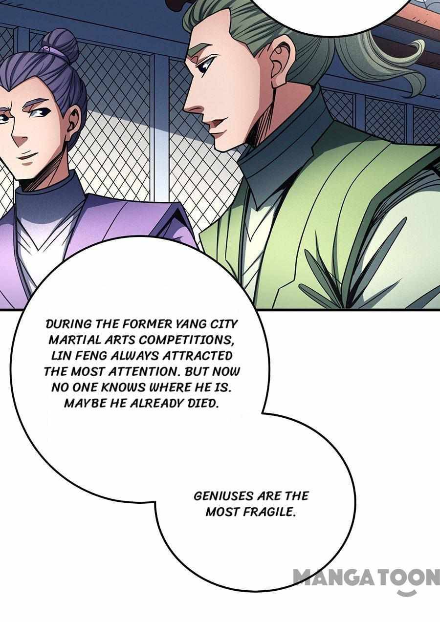 God of Martial Arts Chapter 338 - page 25