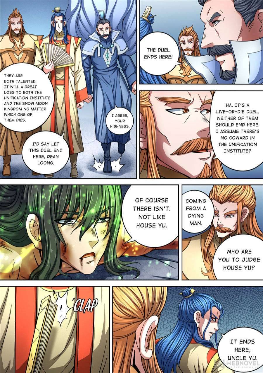 God of Martial Arts Chapter 262 - page 3