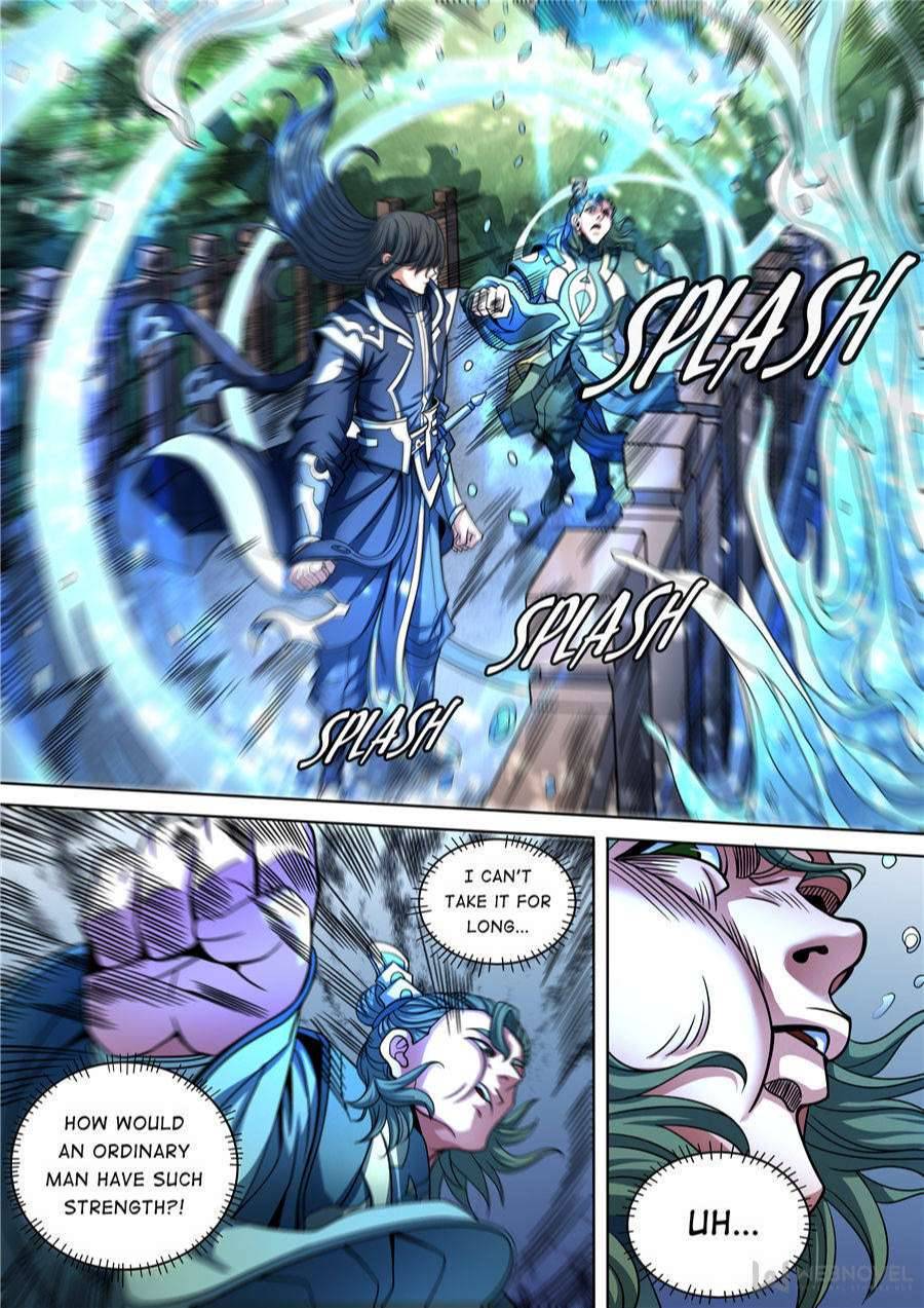 God of Martial Arts Chapter 263 - page 7