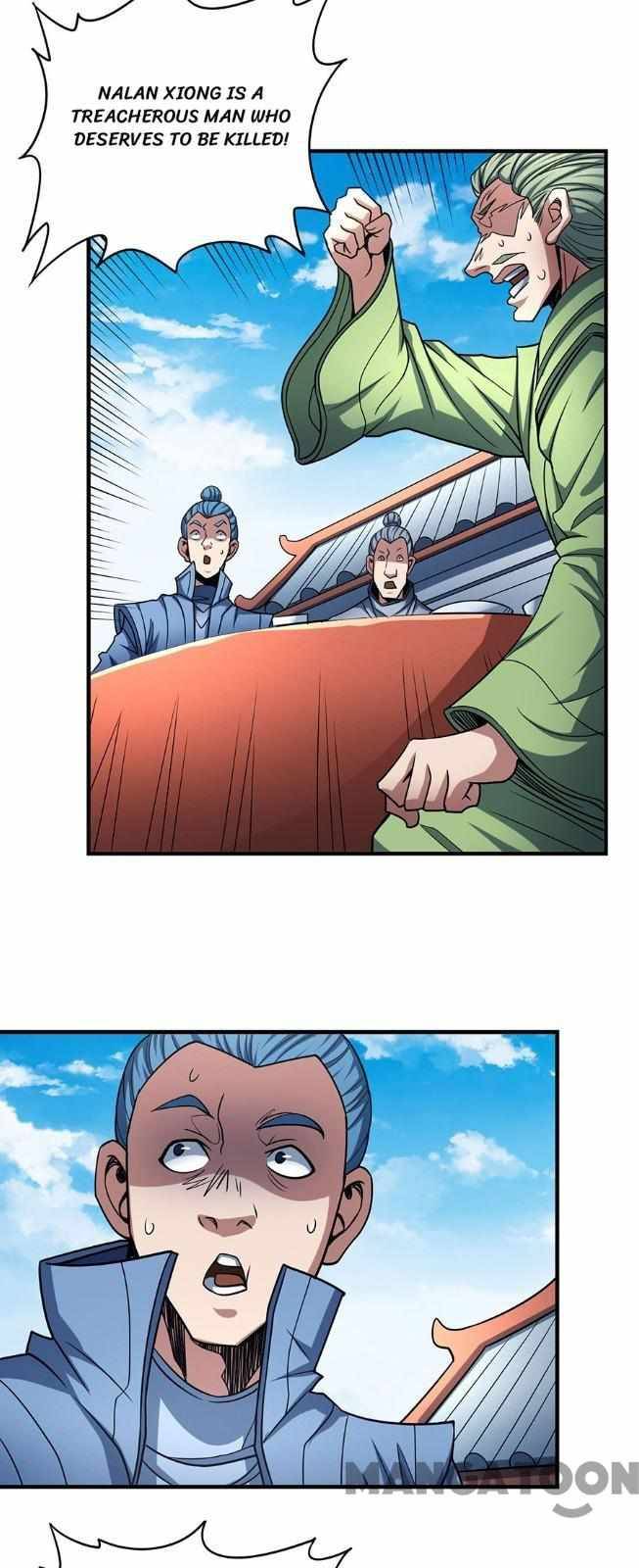 God of Martial Arts Chapter 341 - page 2