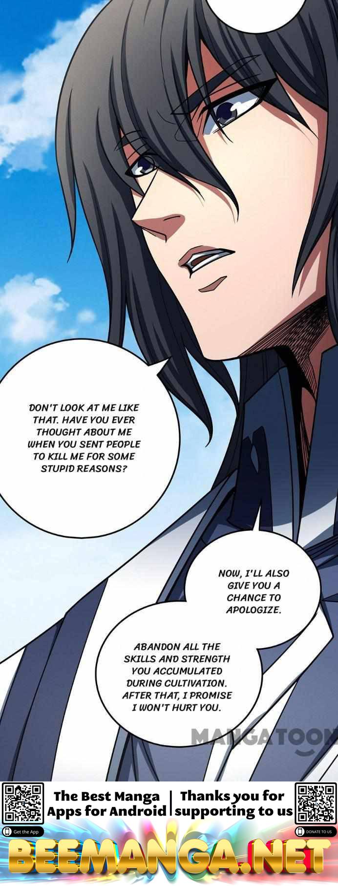 God of Martial Arts Chapter 341 - page 26