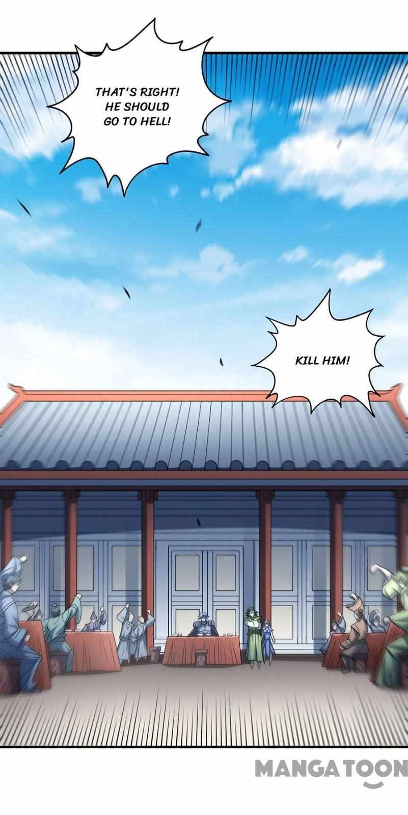 God of Martial Arts Chapter 341 - page 4