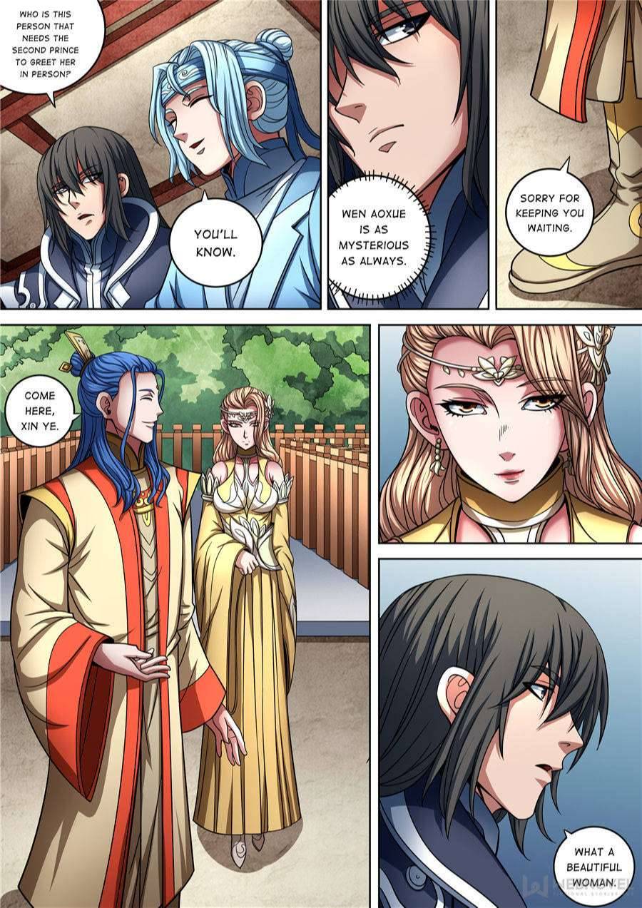 God of Martial Arts Chapter 264 - page 4
