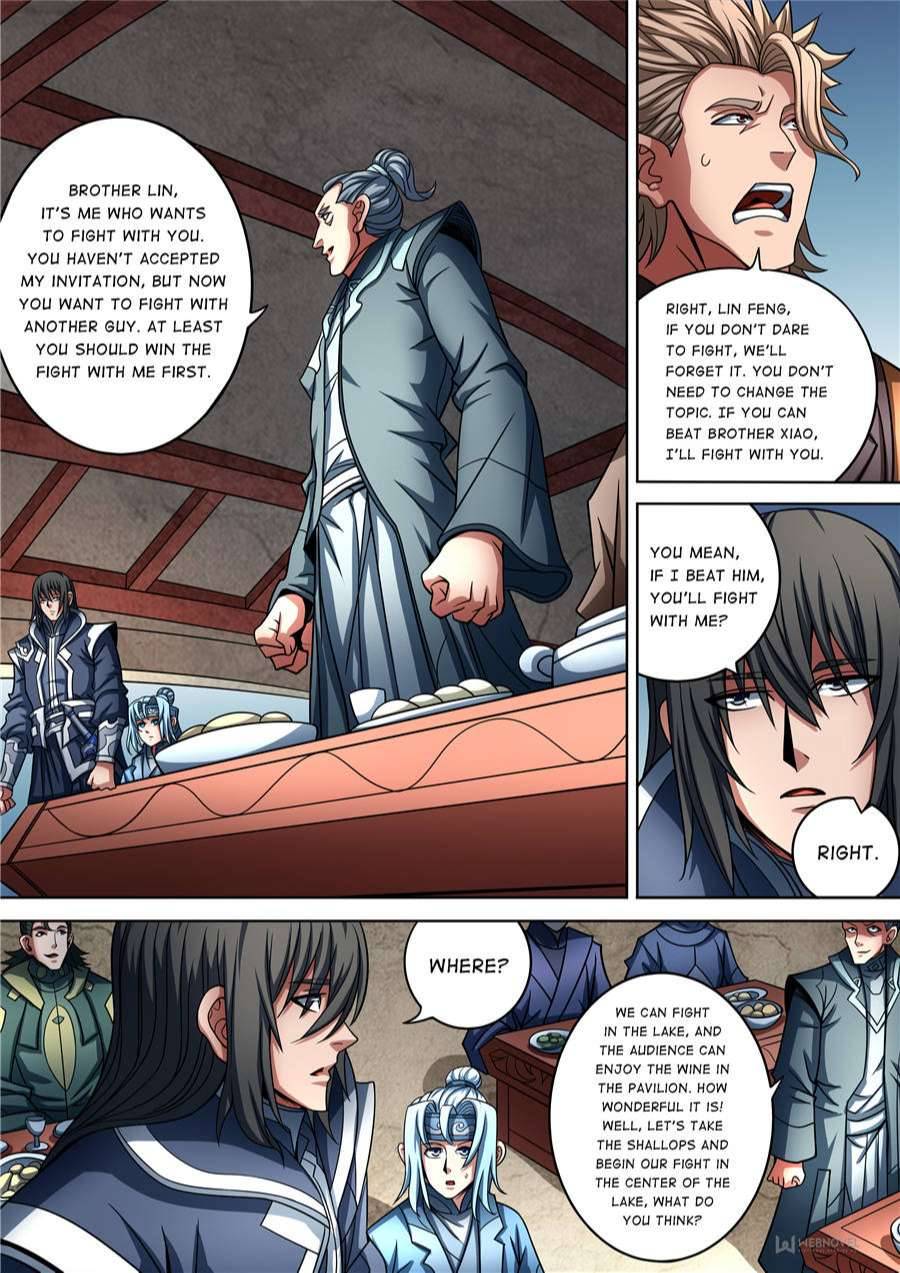 God of Martial Arts Chapter 265 - page 3