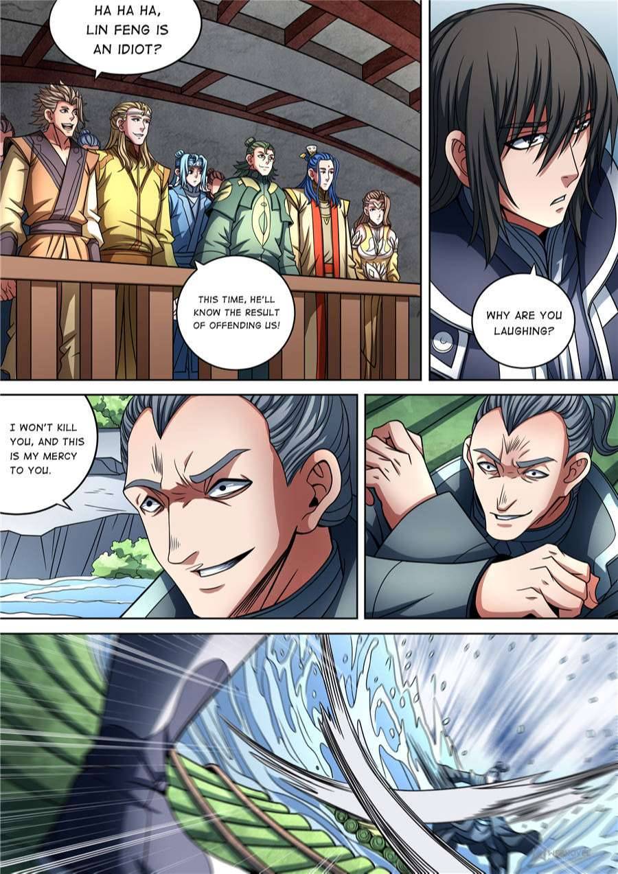 God of Martial Arts Chapter 265 - page 5
