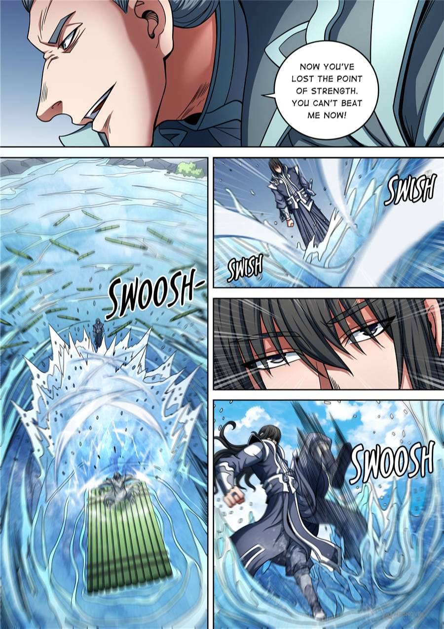 God of Martial Arts Chapter 265 - page 7