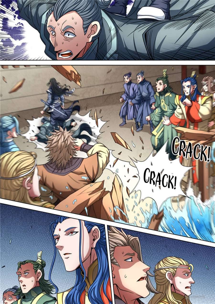 God of Martial Arts Chapter 266 - page 3