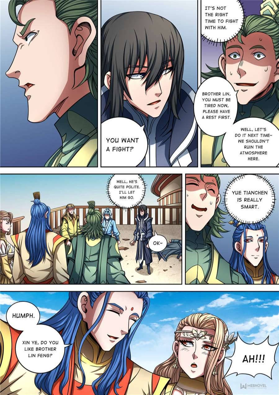 God of Martial Arts Chapter 266 - page 7