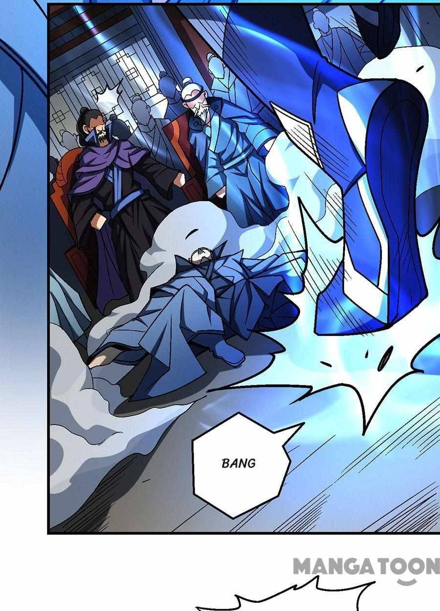 God of Martial Arts Chapter 344 - page 16
